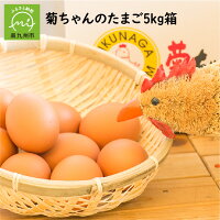 農家直送のこだわり!