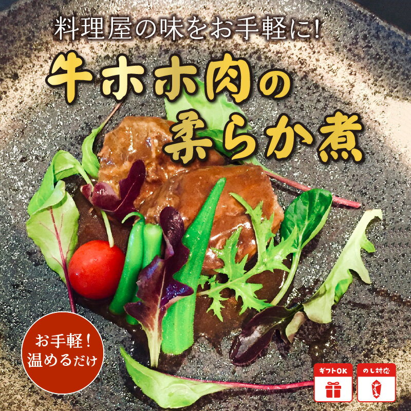 鹿児島県南九州市の画像2