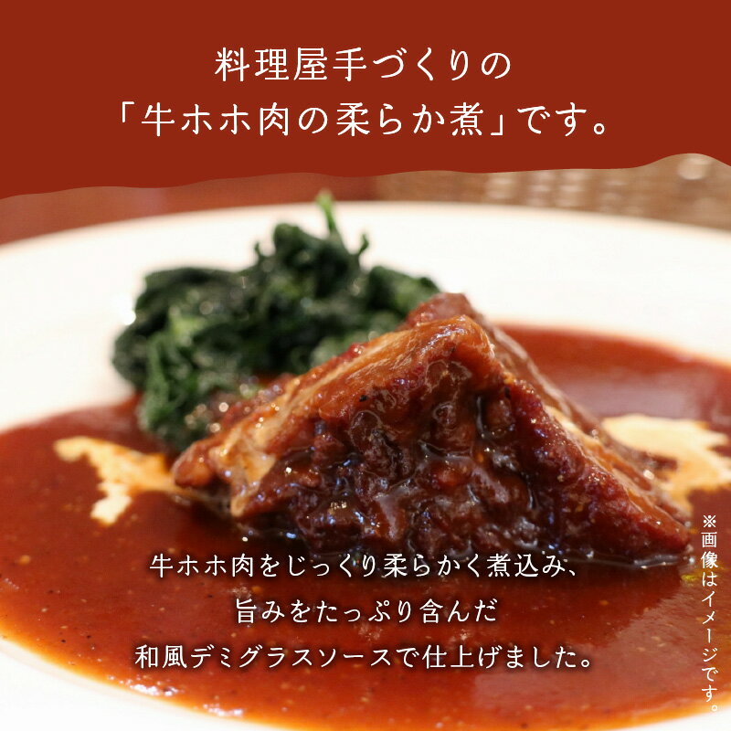 鹿児島県南九州市の画像3