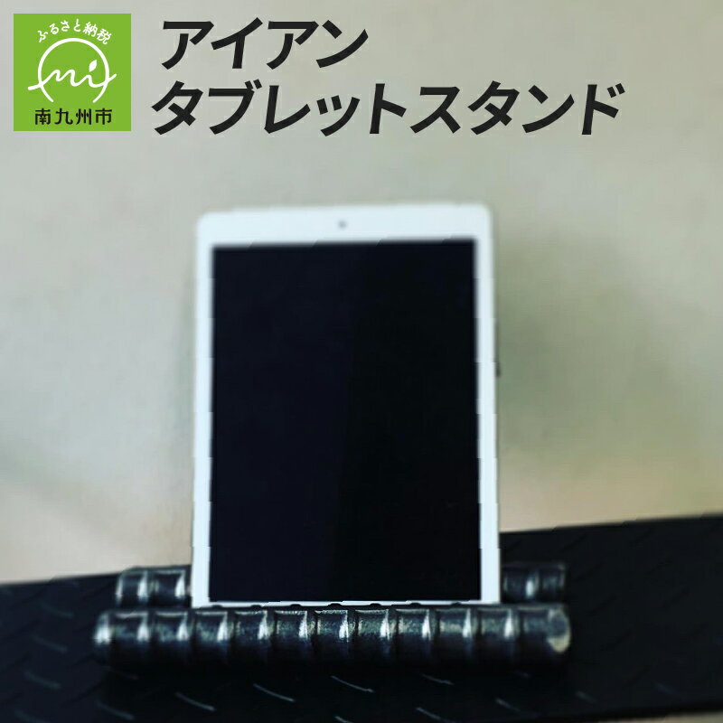 アイテムID:427269の画像1枚目