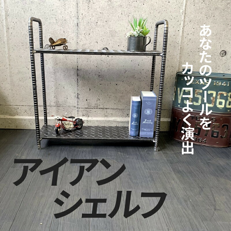 鹿児島県南九州市の画像2