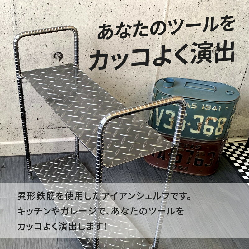 鹿児島県南九州市の画像3