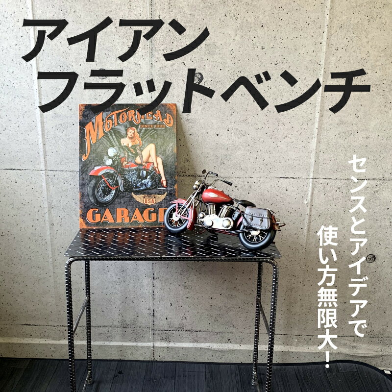 鹿児島県南九州市の画像2