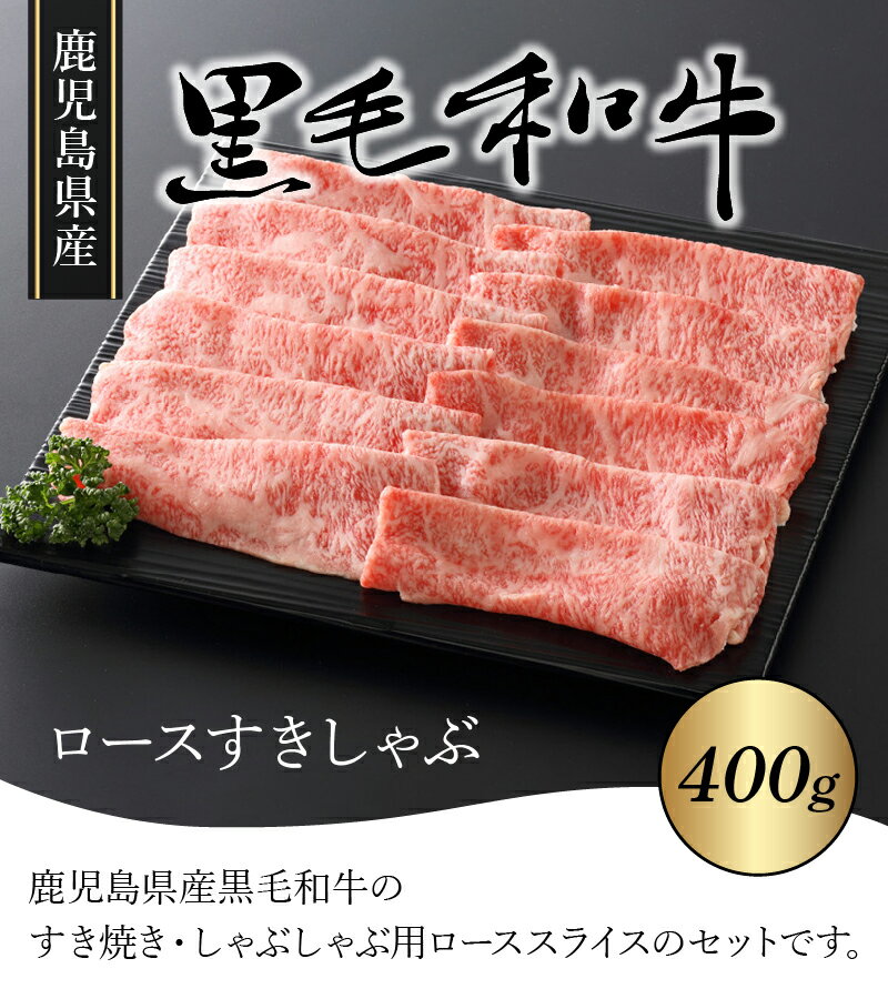 鹿児島県南九州市の画像2