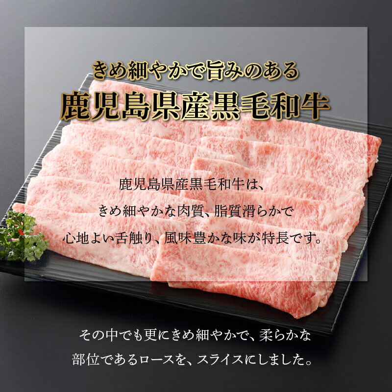 鹿児島県南九州市の画像3