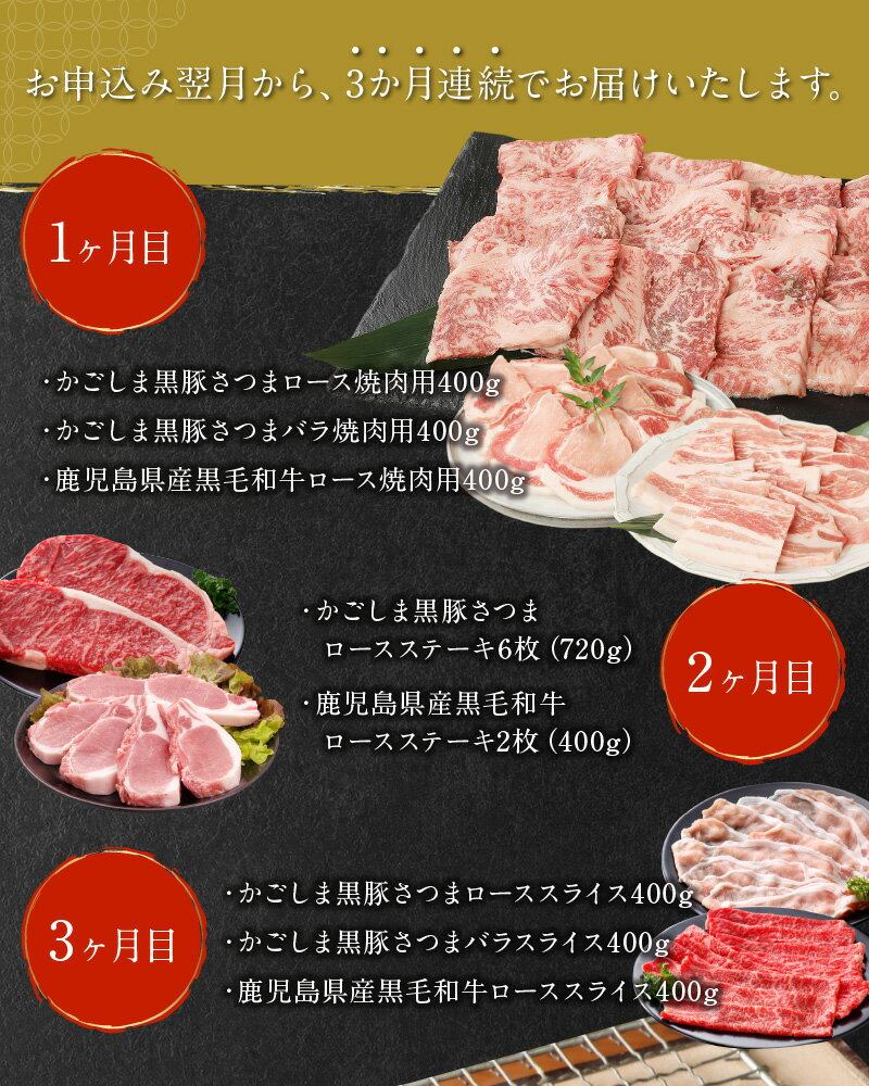 鹿児島県南九州市の画像3