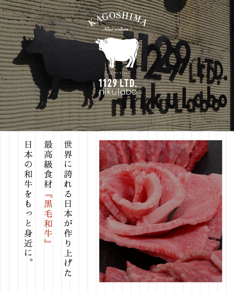 鹿児島県南九州市の画像3