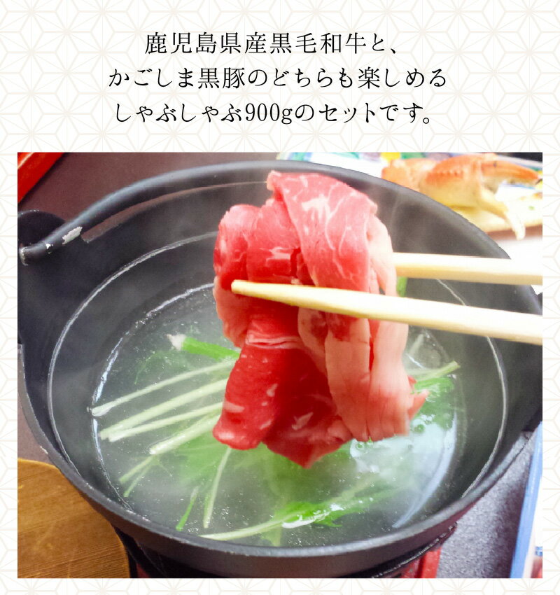 鹿児島県南九州市の画像3