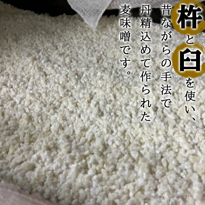 鹿児島県伊佐市の画像3
