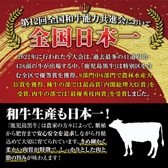 【ふるさと納税】(H-801)【5等級】鹿児島黒牛すきやき＆鹿児島黒豚しゃぶしゃぶセット(黒牛カタローススライス・黒牛ウデスライス・黒豚バラスライス・黒豚ローススライス 計1.5kg) 国産 鹿児島 牛肉 豚肉 スライス すき焼き しゃぶしゃぶ 小分け【JA北さつま】【C0-04】