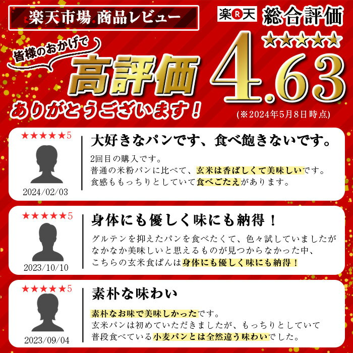 鹿児島県伊佐市の画像2