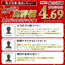鹿児島県伊佐市の画像2