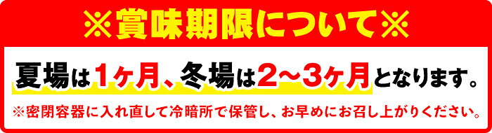 【ふるさと納税】《数量限定・選べる配送回数》令和7年産 小北農場のお米 伊佐黄金米〈ヒノヒカリ〉(5kg×1袋×3回/6回/12回) 鹿児島 伊佐 お米 特別栽培米 伊佐米 白米 ヒノヒカリ ひのひかり ごはん 【小北農場】 f462241-isa-10000713 鹿児島県伊佐市 サンプル画像2