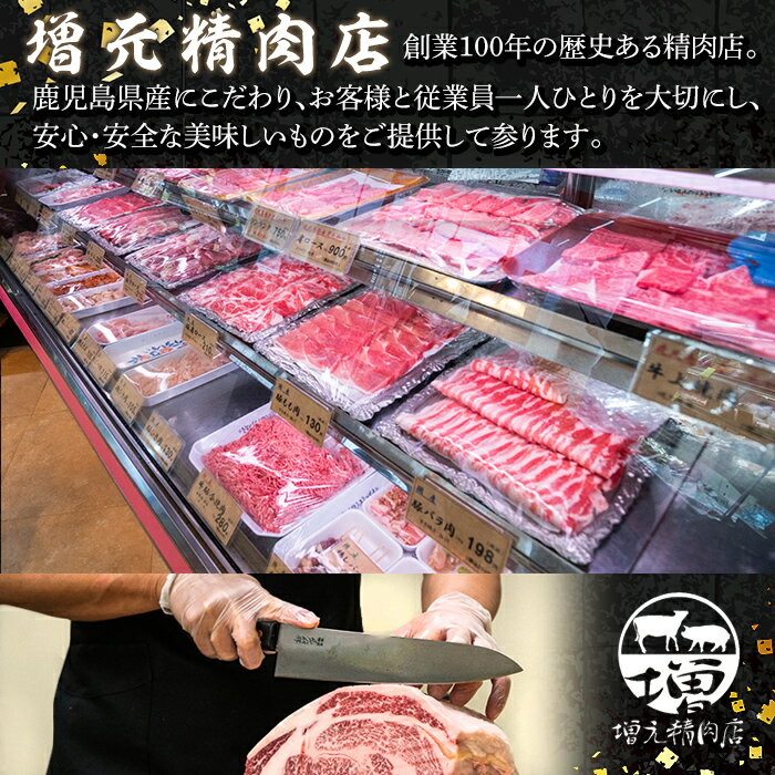 【ふるさと納税】＜容量を選べる＞鹿児島県産味付け鶏肉(計1kg or 2kg)国産 九州産 若鶏 モモ 味付き 小分けで おかず お弁当 唐揚げ 料理 簡単調理 揚げるだけ グリル焼き ソテー タレ漬け【増元精肉店】