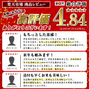 鹿児島県伊佐市の画像2