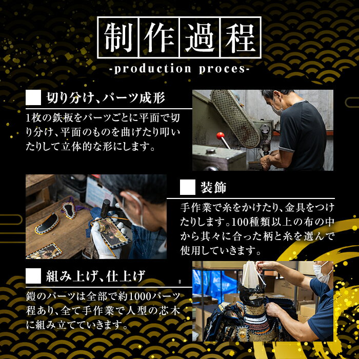 鹿児島県姶良市の画像3