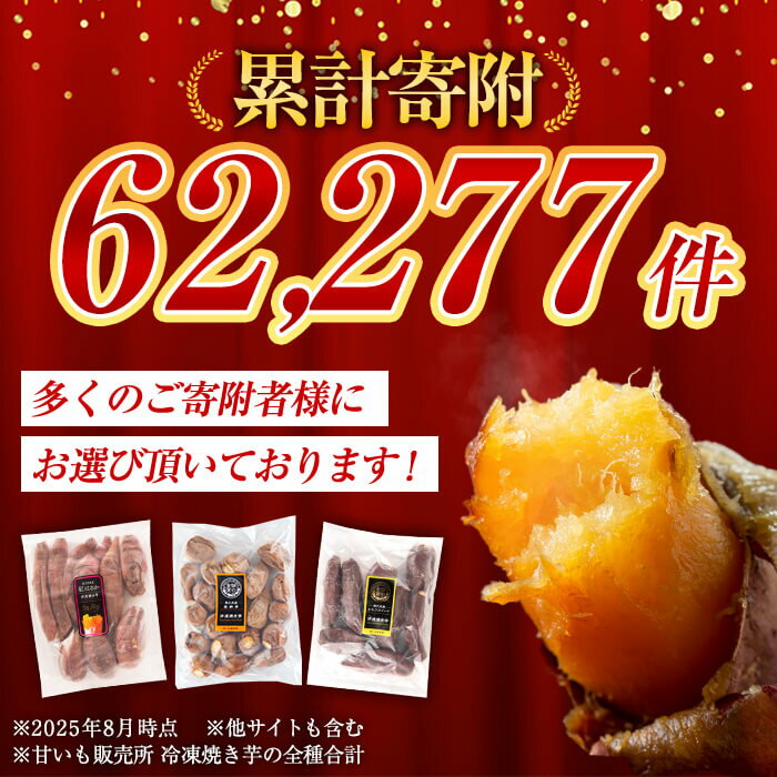 鹿児島県姶良市の画像3