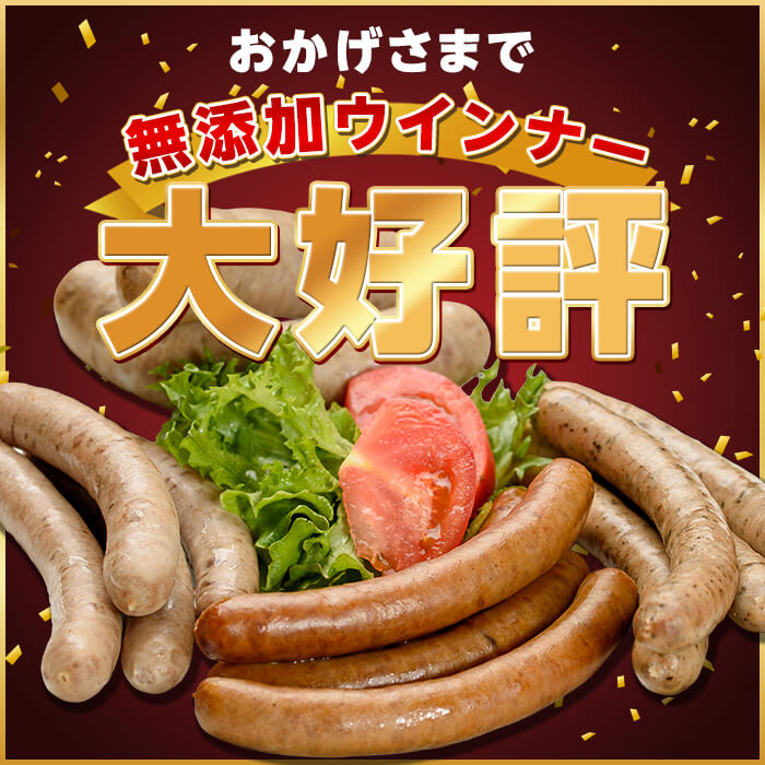 鹿児島県姶良市の画像2