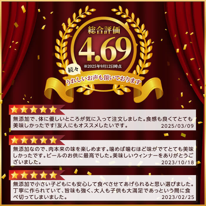 鹿児島県姶良市の画像3