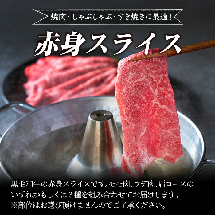鹿児島県姶良市の画像2