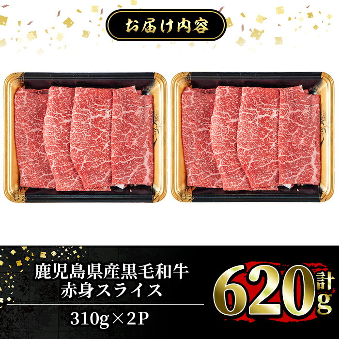 鹿児島県姶良市の画像3