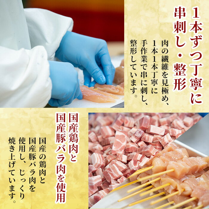 鹿児島県姶良市の画像3