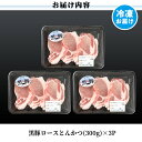 鹿児島県姶良市の画像3
