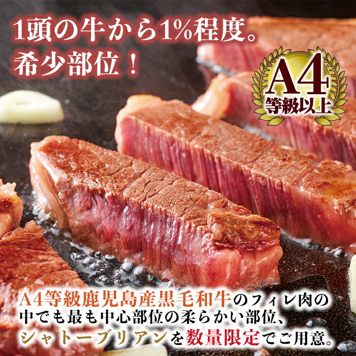鹿児島県姶良市の画像2