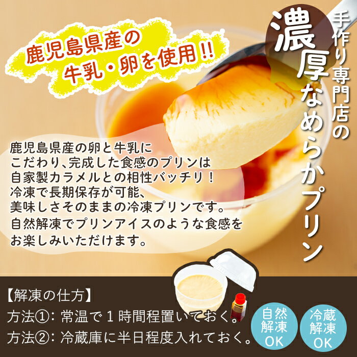 鹿児島県姶良市の画像3