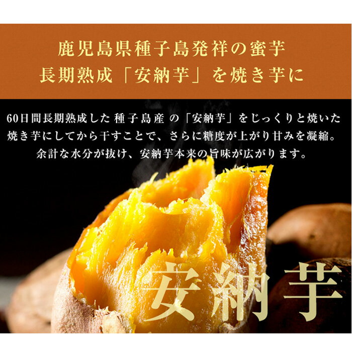 鹿児島県姶良市の画像3