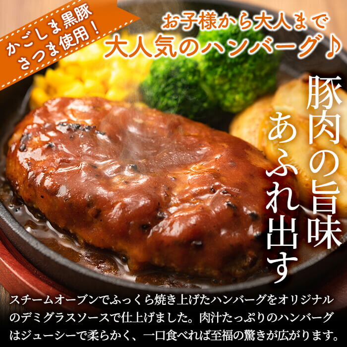 鹿児島県姶良市の画像2