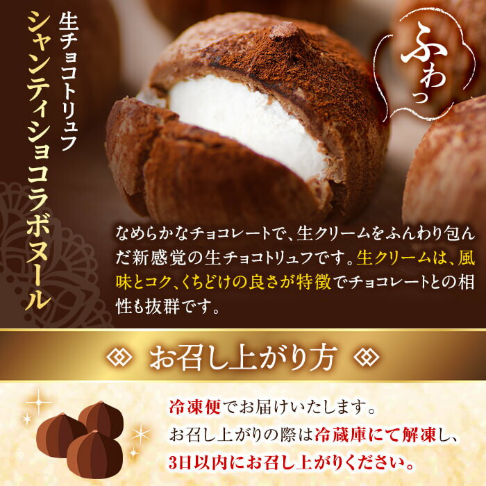 鹿児島県姶良市の画像2