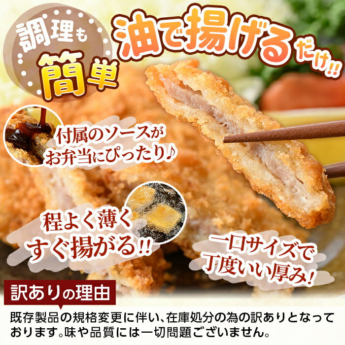 鹿児島県姶良市の画像3