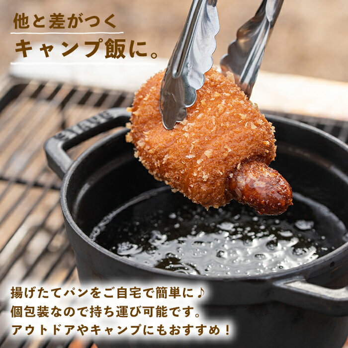 鹿児島県姶良市の画像3