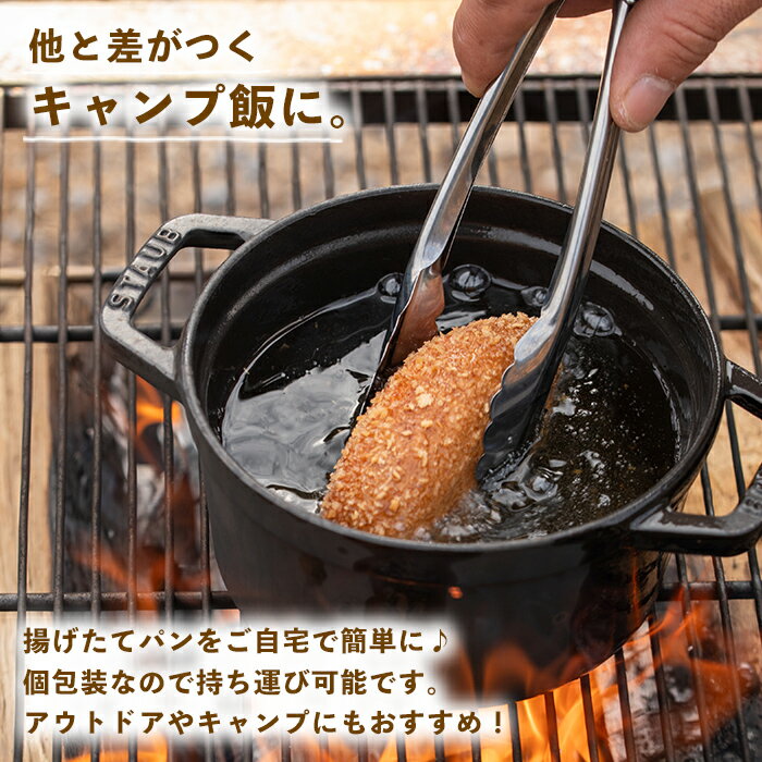 鹿児島県姶良市の画像3