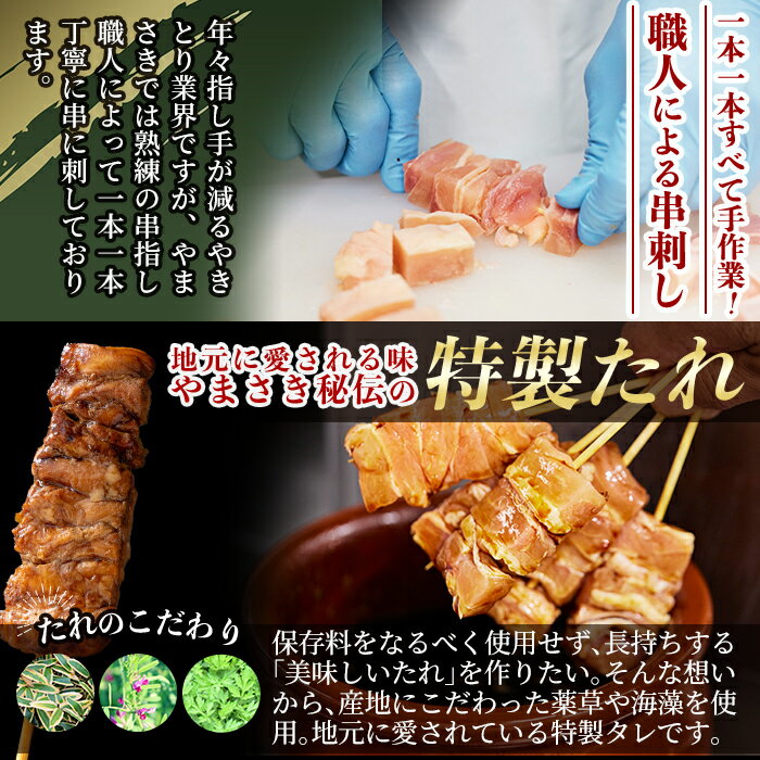 鹿児島県姶良市の画像3