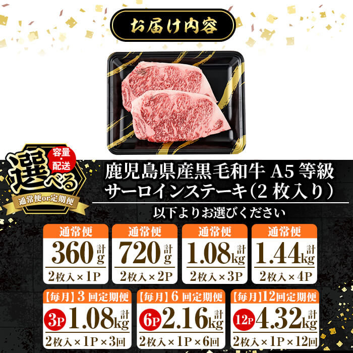 鹿児島県姶良市の画像3