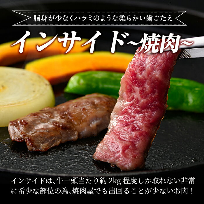 鹿児島県姶良市の画像2