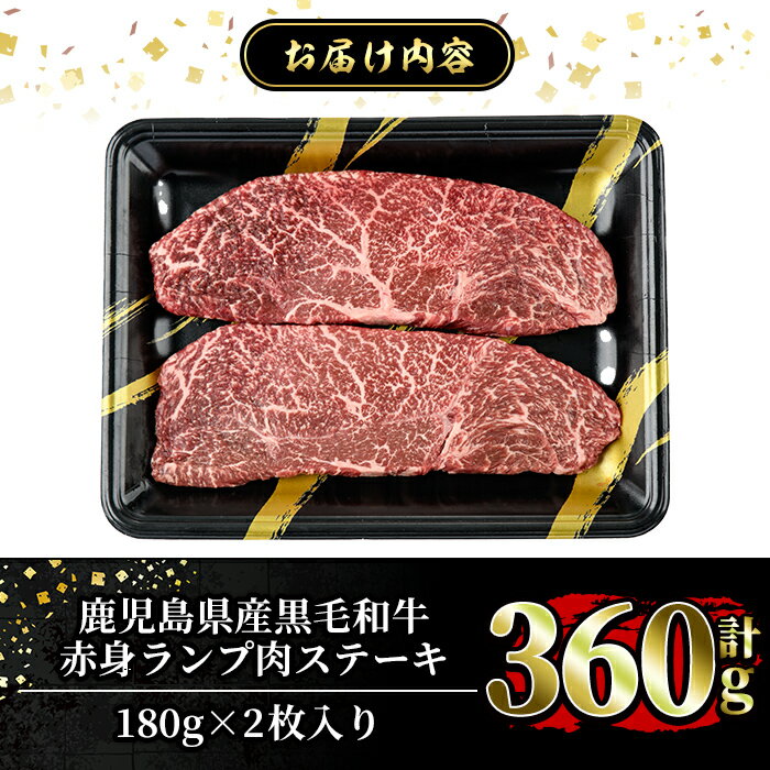 鹿児島県姶良市の画像3