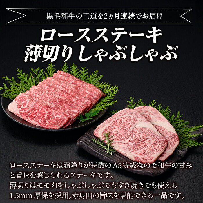 鹿児島県姶良市の画像2
