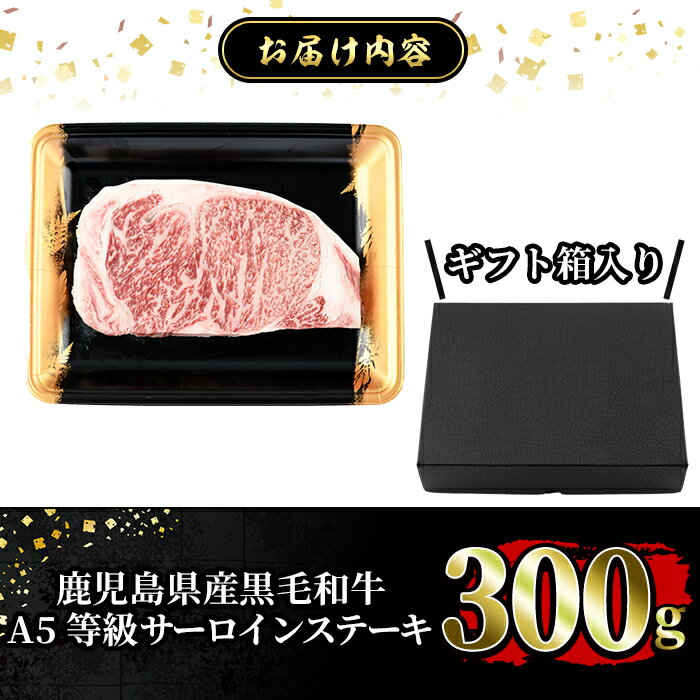 鹿児島県姶良市の画像3