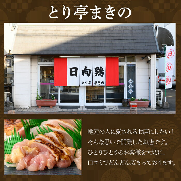 鹿児島県姶良市の画像2
