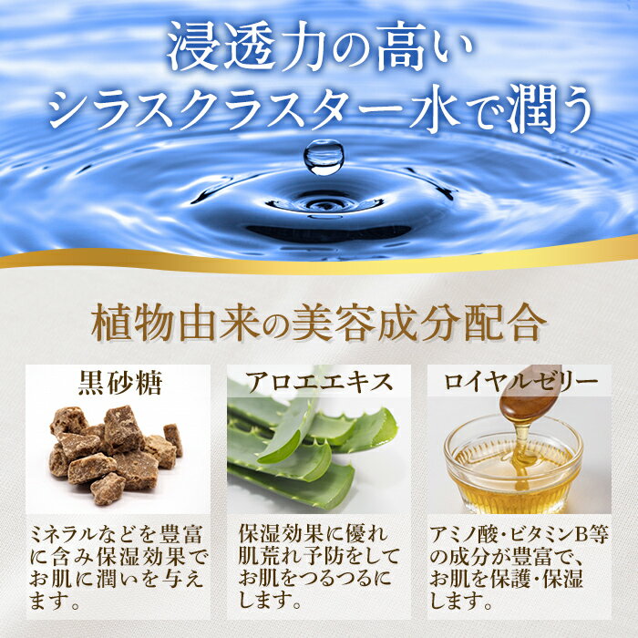鹿児島県姶良市の画像3