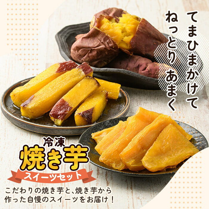 鹿児島県姶良市の画像3