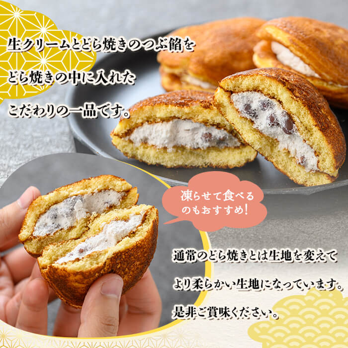 鹿児島県姶良市の画像3