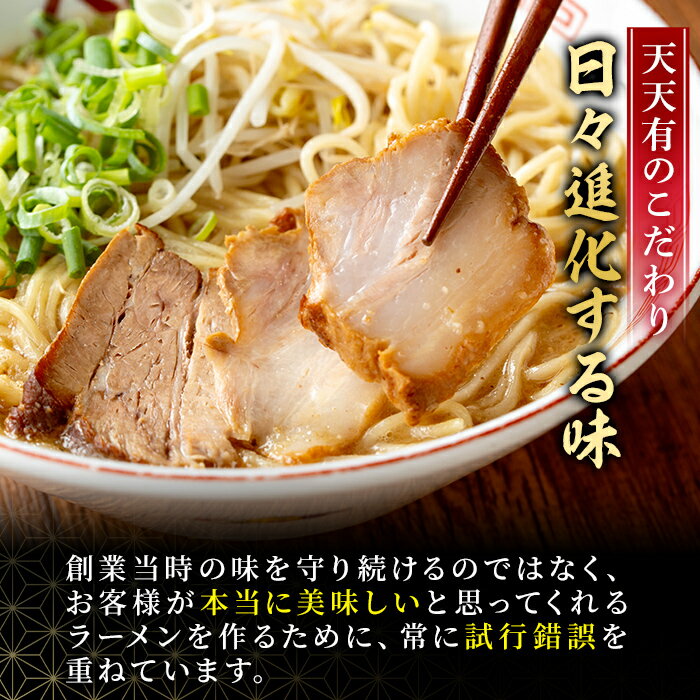 鹿児島県姶良市の画像3