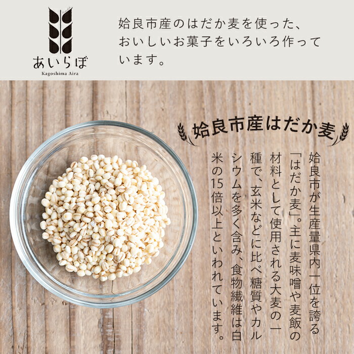 鹿児島県姶良市の画像2