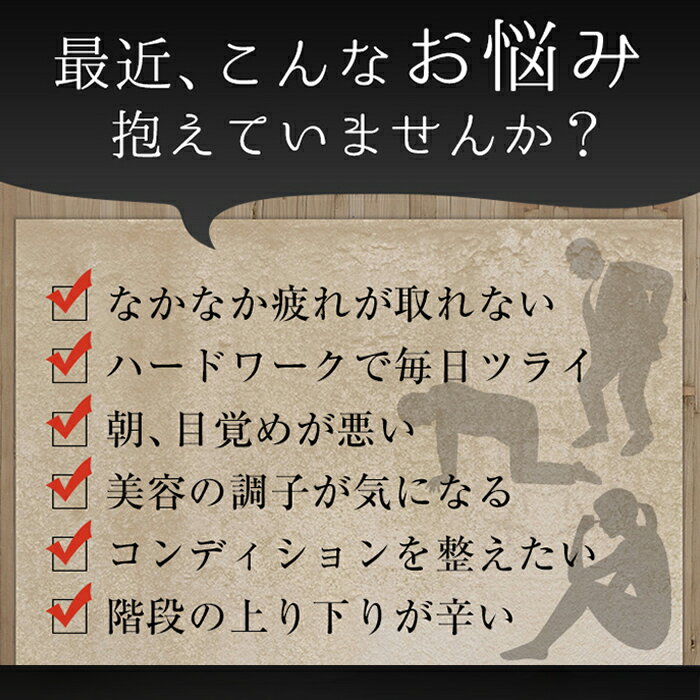 【ふるさと納税】鹿児島黒酢黒にんにく　180g×2袋（約2ヶ月分）個包装【甘いも販売所】