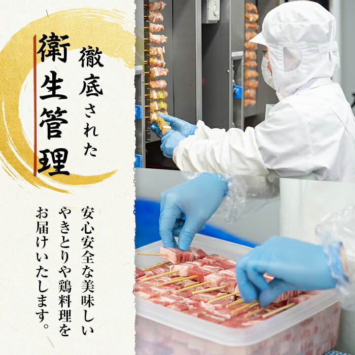 鹿児島県姶良市の画像2