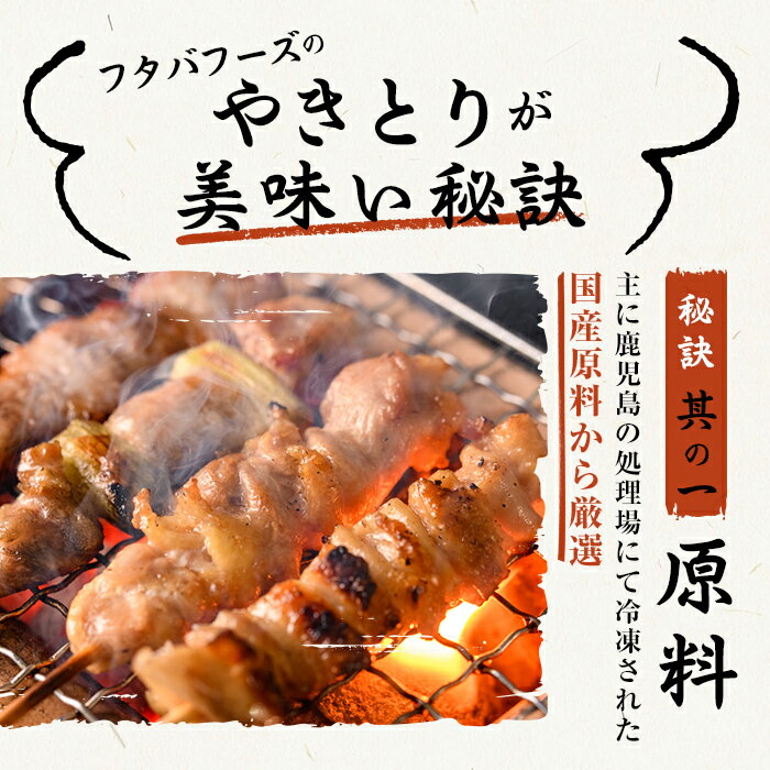 鹿児島県姶良市の画像3